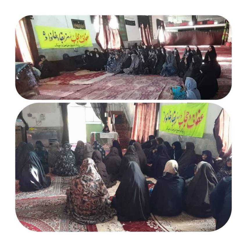 ناحیه مه ولات، خراسان رضوی
