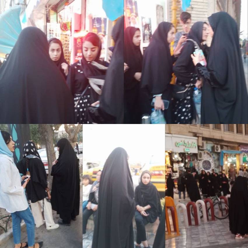 ناحیه میثم، خراسان رضوی
