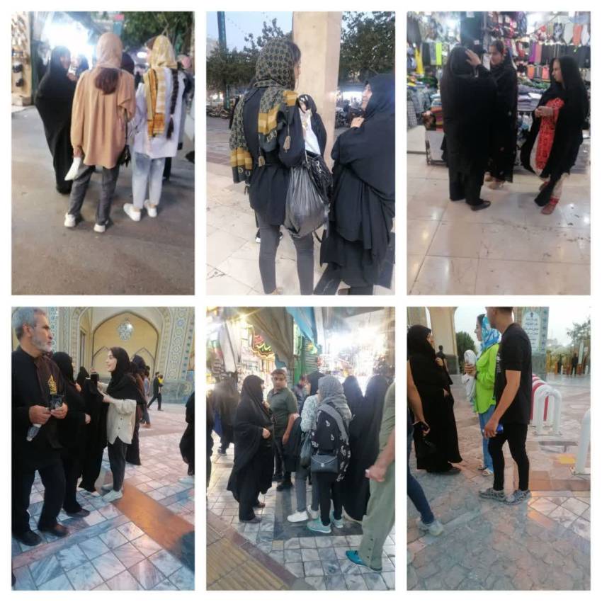 ناحیه میثم، خراسان رضوی