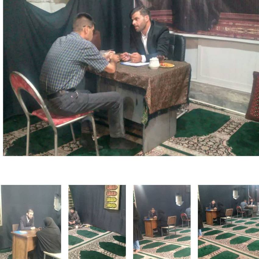 ناحیه میثم، خراسان رضوی