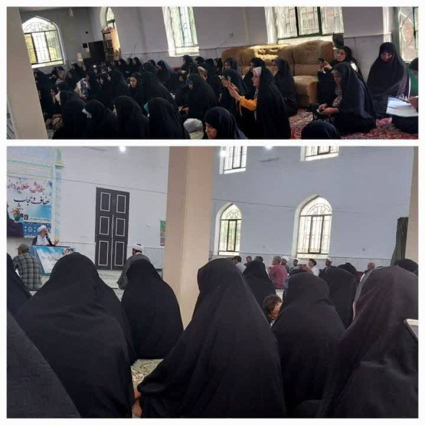ناحیه باخرز، خراسان رضوی