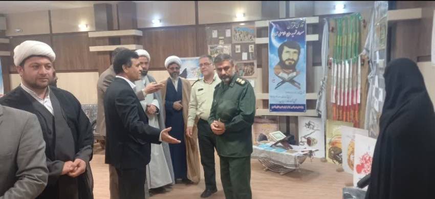 ناحیه باخرز، خراسان رضوی