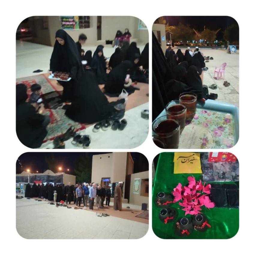 ناحیه کاشمر، خراسان رضوی