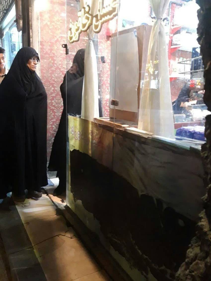 ناحیه تربت جام، خراسان رضوی
