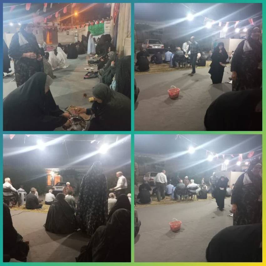 ناحیه نیشابور، خراسان رضوی