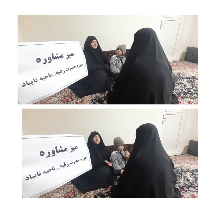 ط