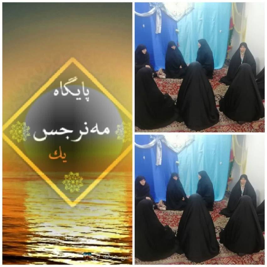 ی