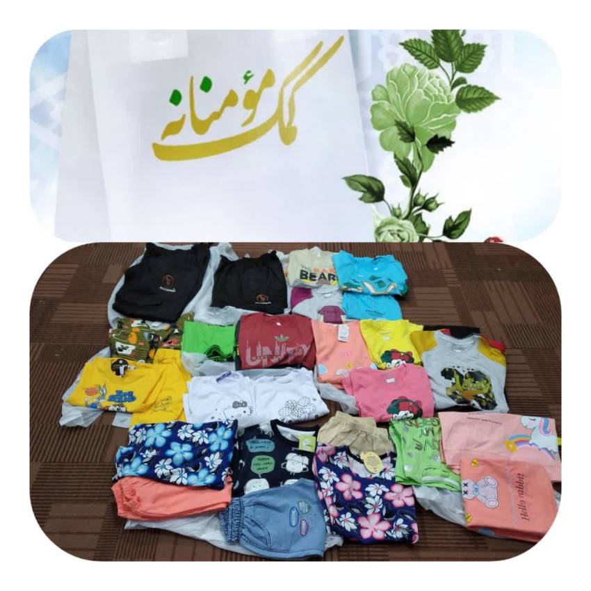 ز