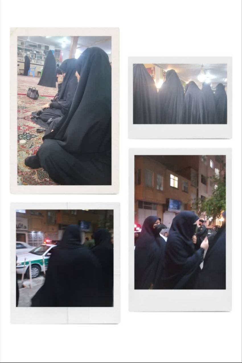 ز