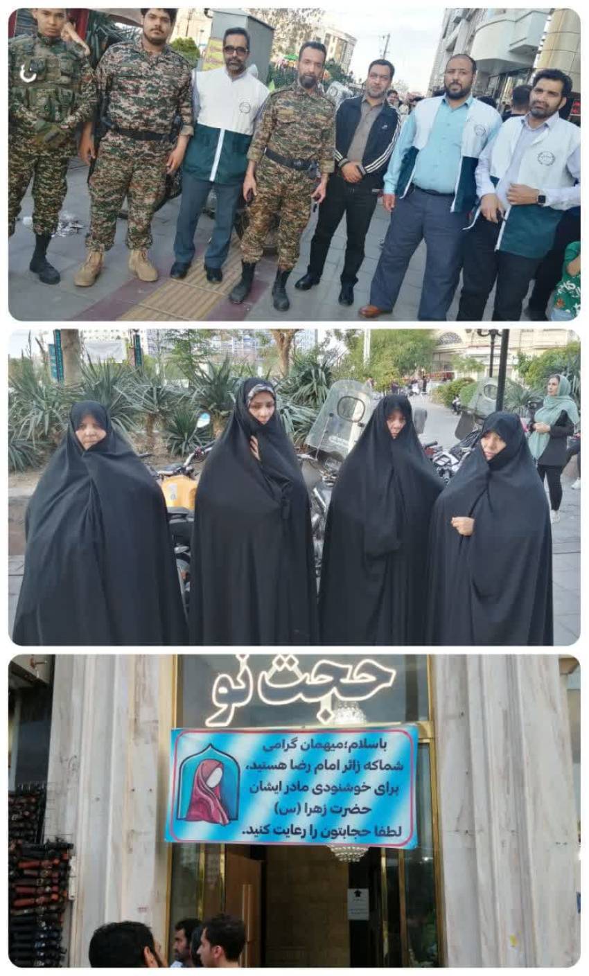 س