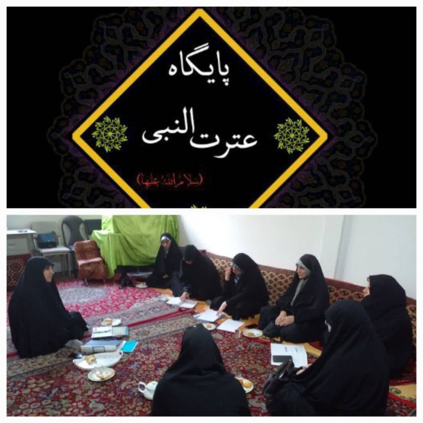 ر