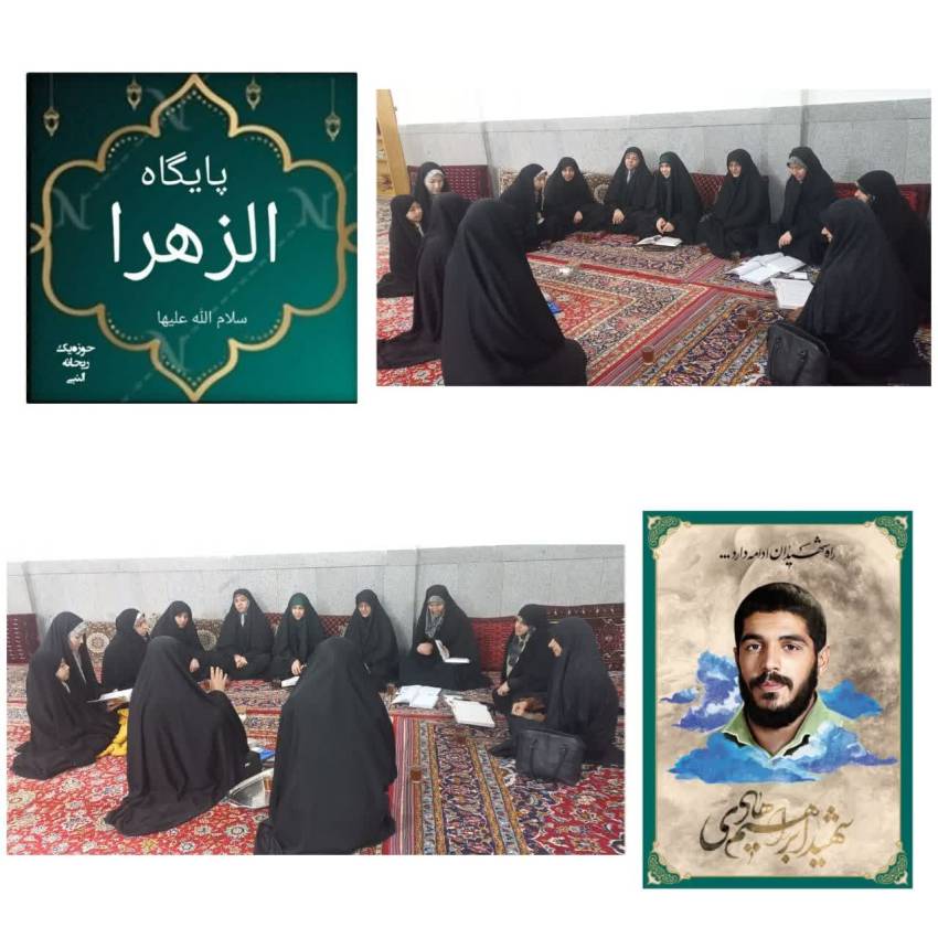ز