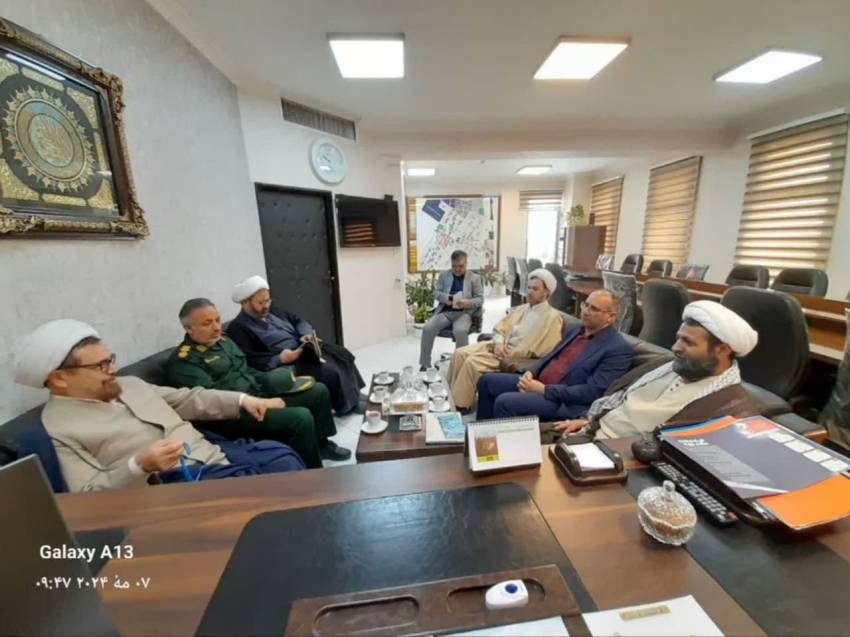 ر