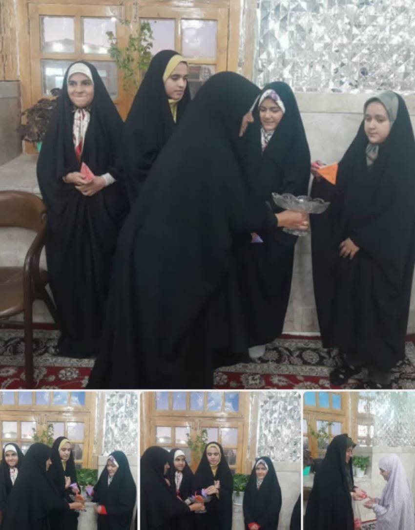 ر
