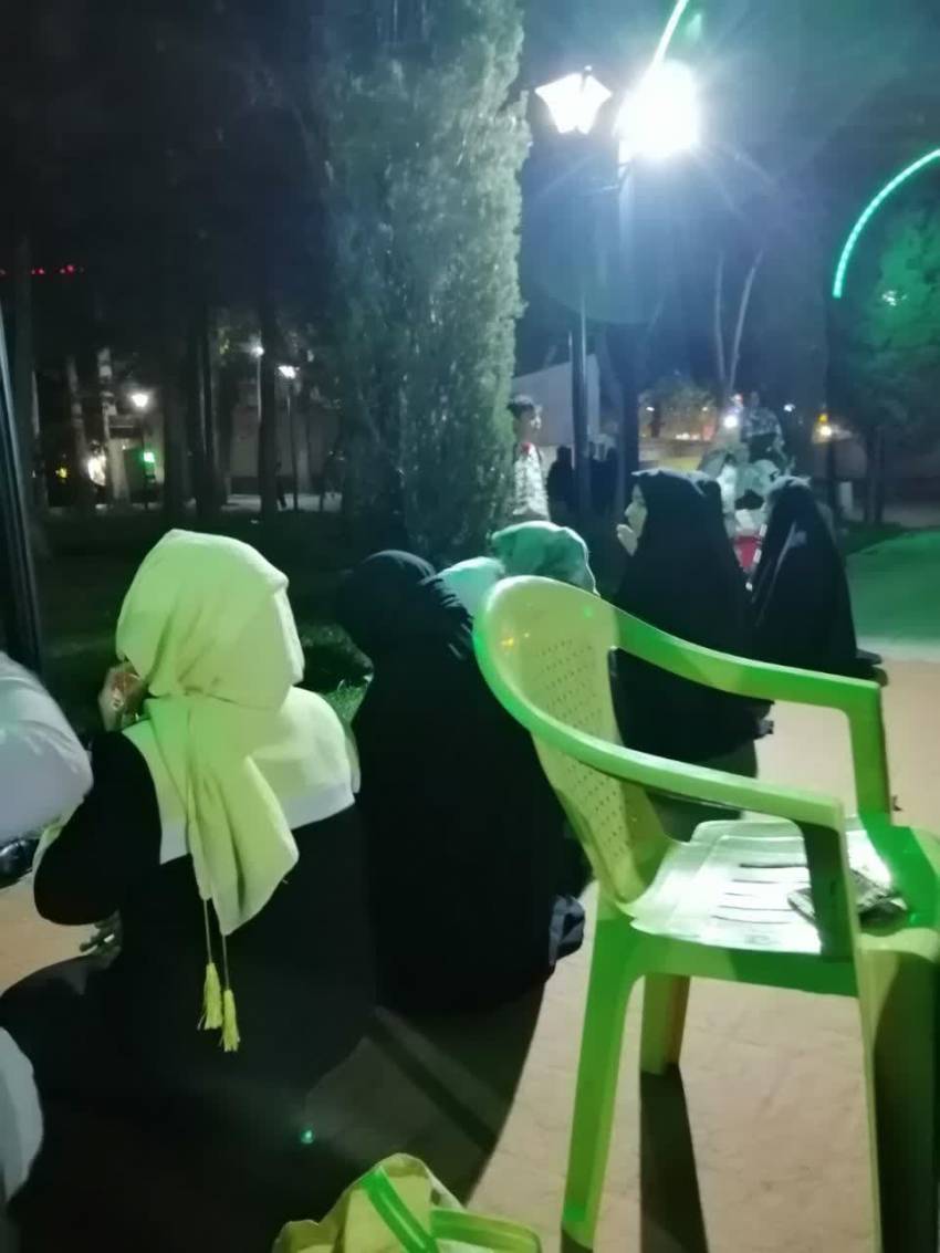 ر