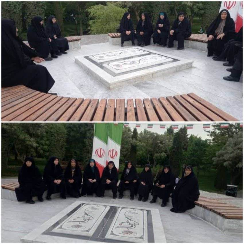 س