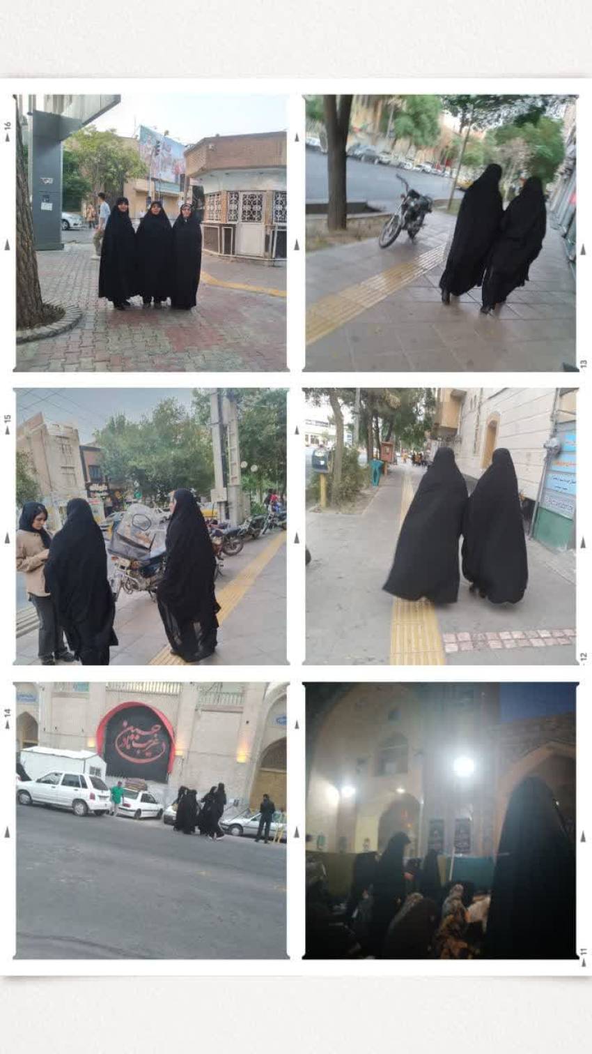 ث