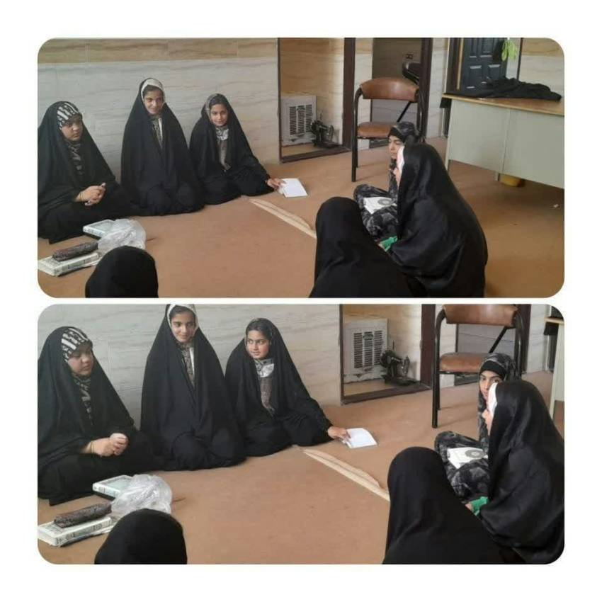 .